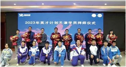 幸结英才初识科研