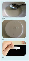 适用于智能手机的果冻镜头