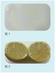 让荧光笔的印迹消失