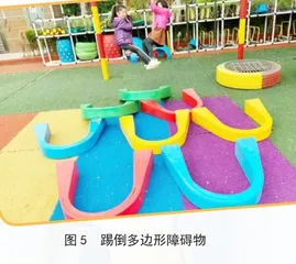 荡绳上的挑战3