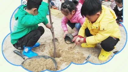 一沙一世界 一水一童年1