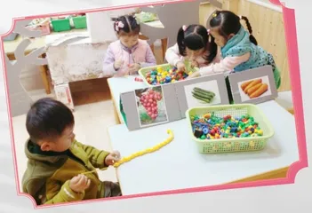 开放性游戏材料的投放与使用