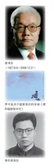 在历史深处挖掘新宝藏于古文献中开辟星疆土