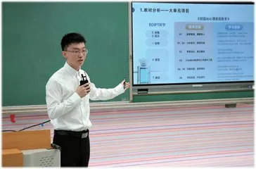 新一代人工智能教育的本土探索与创新