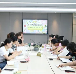 幼儿园STEM+项目活动有效实施的三个关键点