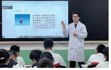 兰州大学分营：背着STEM 资源包去支教