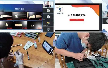 北京航空航天大学分营：凸显北航特色诠释北航文化传扬北航精神