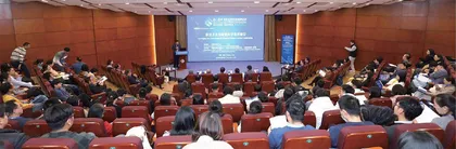 2024世界公众科学素质促进大会“新技术应用赋能科学素质建设”专题论坛举办