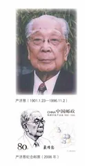 勇于好高骛远善于实事求是劳筋骨探索未知世界创立寰宇学府培育天下英才苦心志发展科学教育