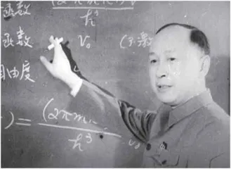 精神底色耀科学信仰实践颂忠诚