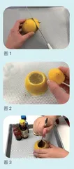 活动设计