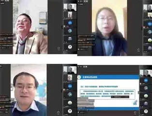2022年青少年高校科学营年度工作总结研讨会召开