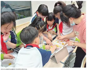 基于本土文化的区域科技实践活动开发与实施