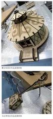 基于草原文化的科技实践活动课程探索 