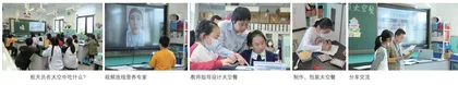  我为航天员设计太空餐科技教育活动方案  