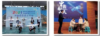 南京航空航天大学分营：科创训练营传递公益“大爱心”