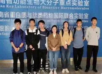 浅悟生命之美初探科学之绚