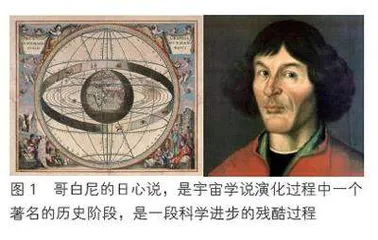 STEM 教育的深度解读（十三）