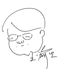 名师栽培　报国忠心　两院院士　两弹元勋　中国科技　众  帅之帅　遥远苍穹　最亮星辰
