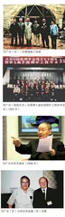 ［中国科技教育史话］ 新中国地质探矿开拓者呕心沥血矢志不渝 新中国勘探工程奠基人功勋卓著业绩辉煌   