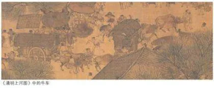 盈车嘉穗说运粮