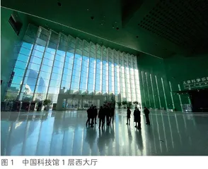 天地同步实验　点亮航天梦想
