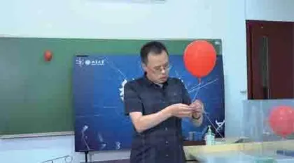 “未名格物”