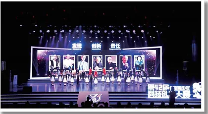第42 届北京青少年科技创新大赛成功举办