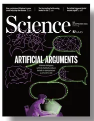 点击科学