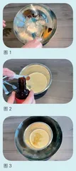 自制冰淇淋
