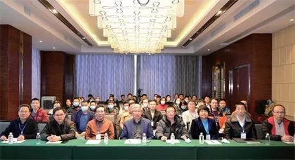 英才计划数学学科创新人才培养论坛成功举办