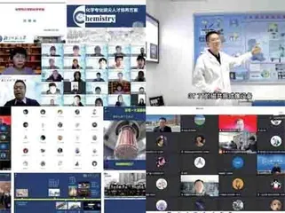 科学家牵手英才计划往届学员开展首次特训营活动