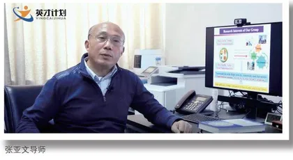  循序渐进，培养创新英才  