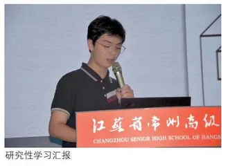 征途之漫漫英才路上之你我 