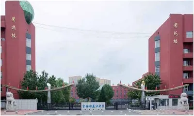 科技特色领航未来