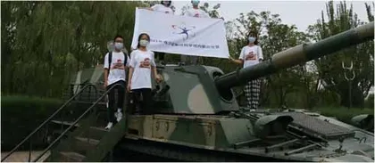 中国兵器专题营：创新兵工科技铸剑