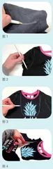 把T恤变成手提袋