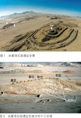 物理实验教学中的科技史应用