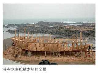 似拙实巧水密舱