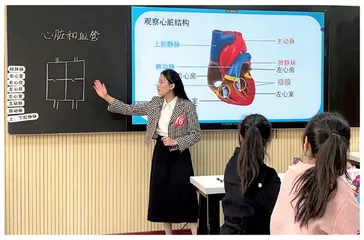 全国科学教育专业师范生教学技能创新大赛竞赛方案设计与备赛策略
