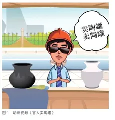 “怎样得到更多的光和热”教学设计