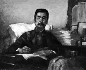 《回忆鲁迅先生》课堂实录