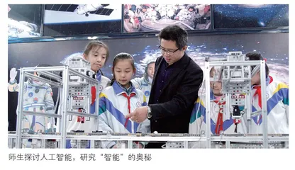 核心素养理念下机器人教育教学策略的实践研究