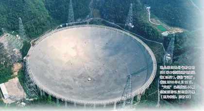 黑洞“现形”前，百年天文史上发生过哪些大事？