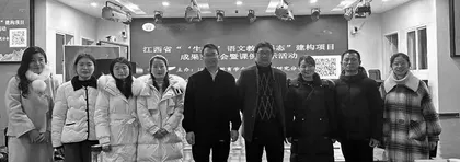 建构“生·成”语文形态 立德树人语文作为