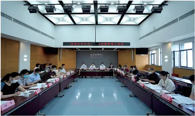 全国中学生学科竞赛管理工作会在京召开