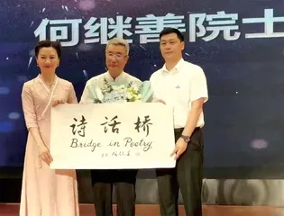 穿越古桥千年历史品读诗词万种风情