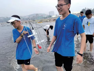 海洋科学专题营：探秘海洋