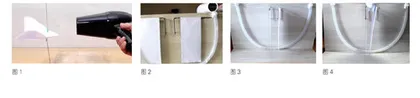 “流体压强与流速的关系”教学设计