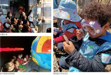 河北柳江盆地地质遗迹国家级自然保护区：溯古论今山海变地学百科识柳江